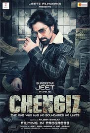 Chengiz 2023 Full Movie Download Free