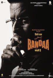 Sirf Ek Bandaa Kaafi Hai 2023 Full Movie Download Free HD 720p
